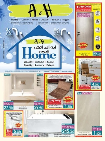A&H Home Deals